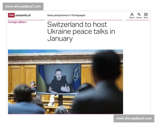 瑞士对阵乌克兰比赛取消引发欧洲赛事管理与争议焦点走向分析影响