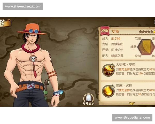艾斯怪vs巅峰对决全面解析战力策略与胜负走向关键实战前瞻终局预测 艾斯怪vs巅峰对决全面解析战力策略与胜负走向关键实战前瞻终局预测