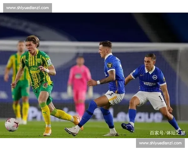 西布罗姆对阵热刺精彩直播全程回顾及比赛分析