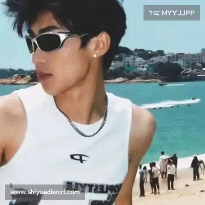 毛易桑