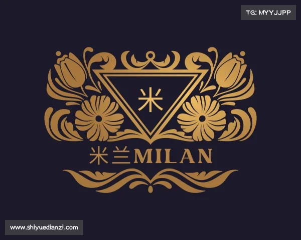 介绍米兰milan